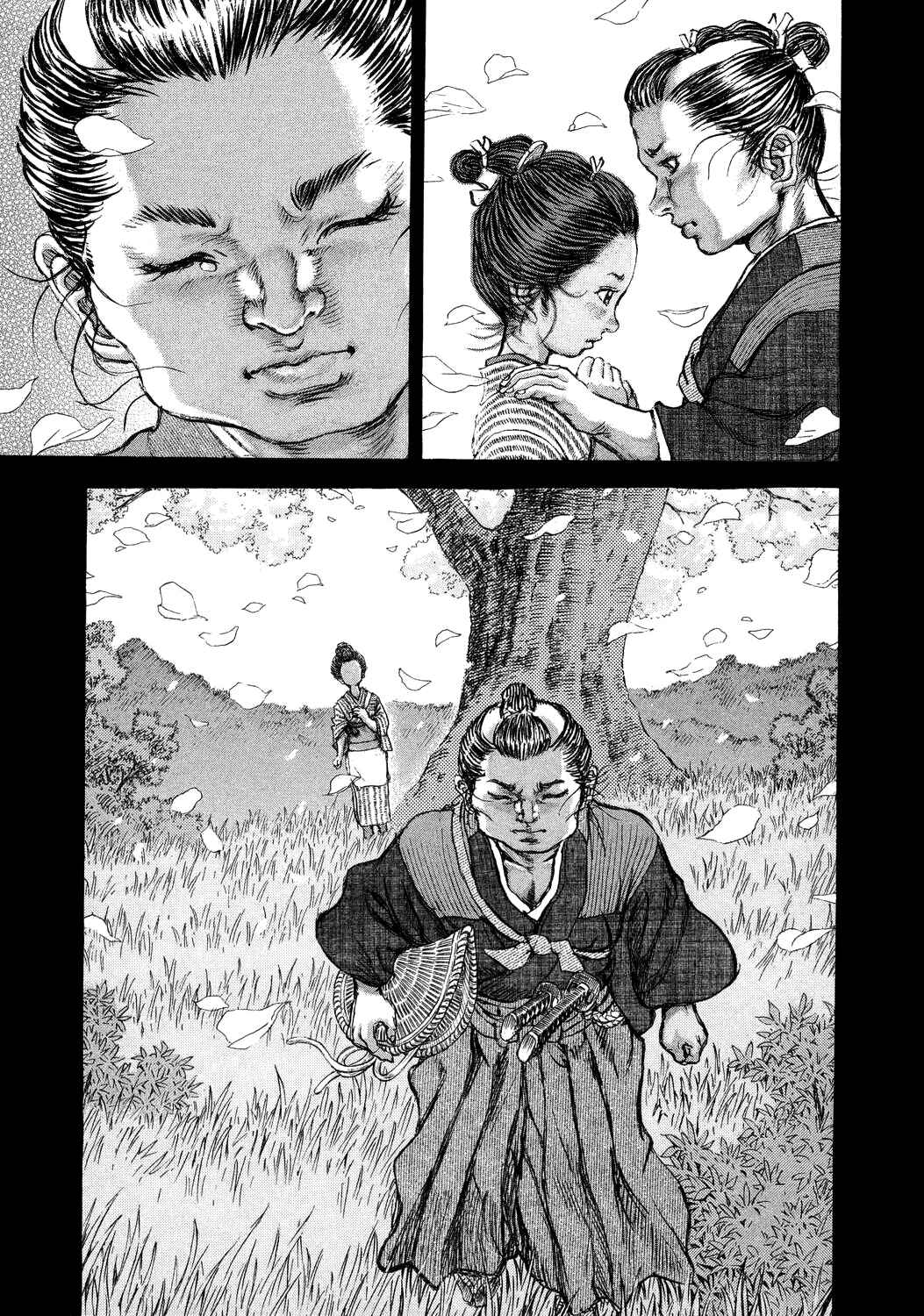 Page 8 Chapter 45 Death Frenzy