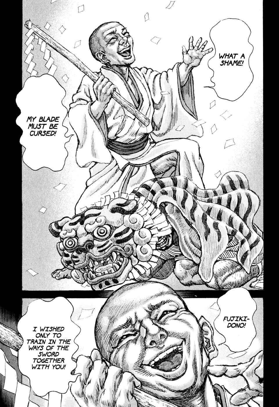 Page 13 Chapter 51 Death Frenzy
