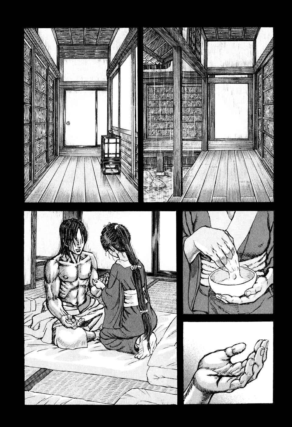 Page 16 Chapter 51 Death Frenzy