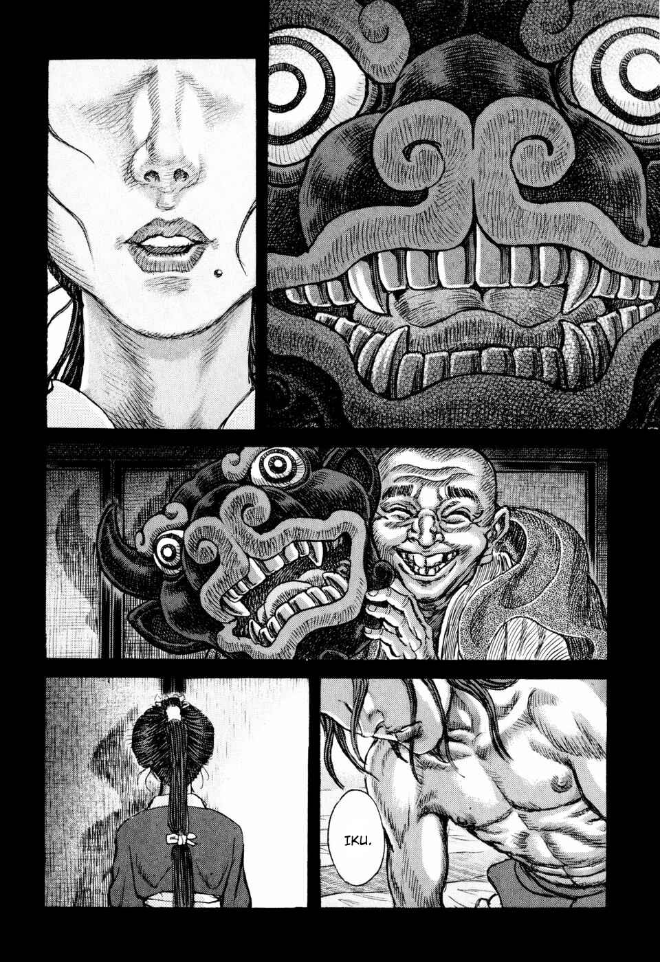 Page 23 Chapter 51 Death Frenzy