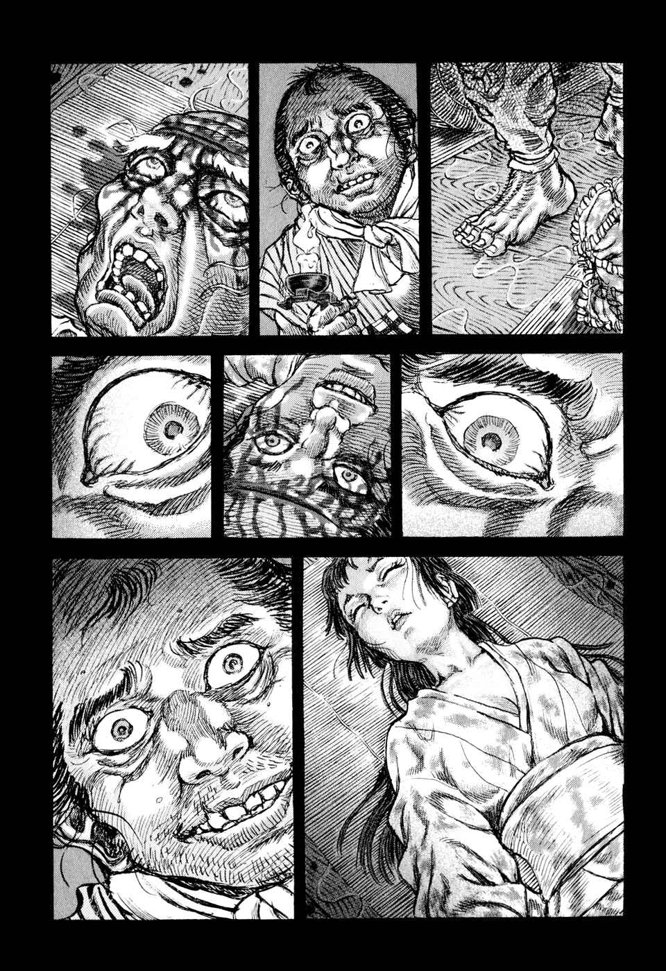 Page 5 Chapter 51 Death Frenzy