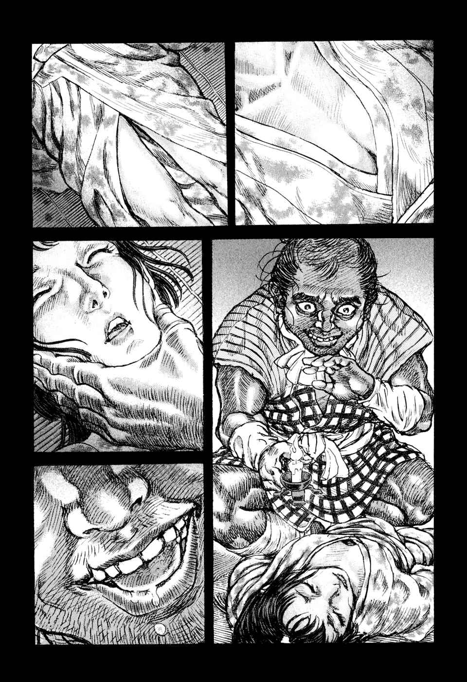 Page 6 Chapter 51 Death Frenzy
