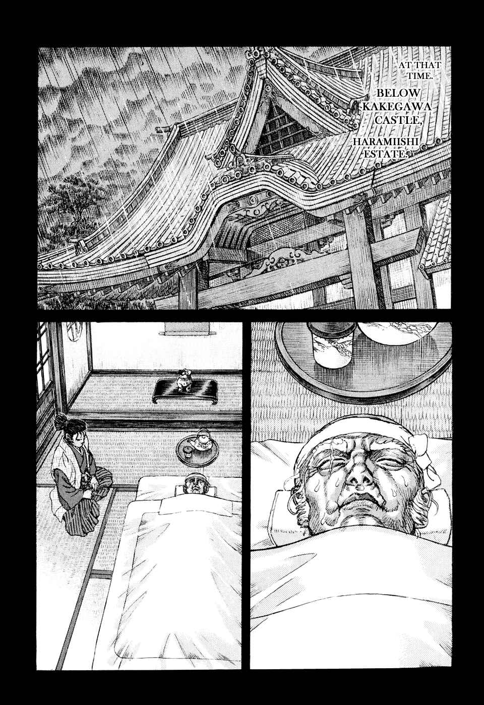 Page 9 Chapter 51 Death Frenzy