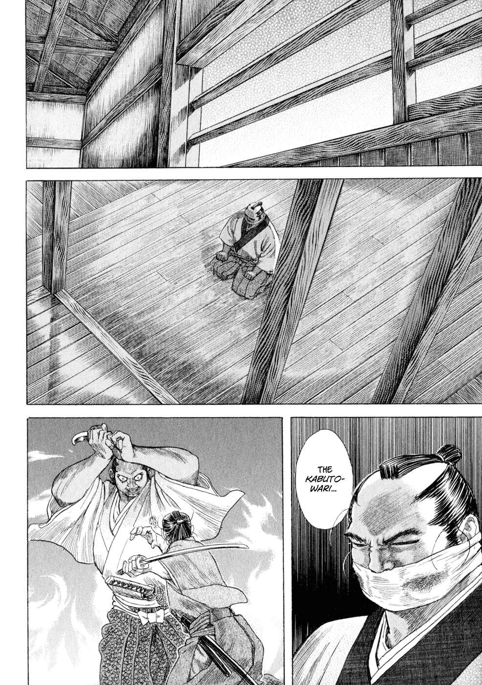 Page 21 Chapter 6 Death Frenzy
