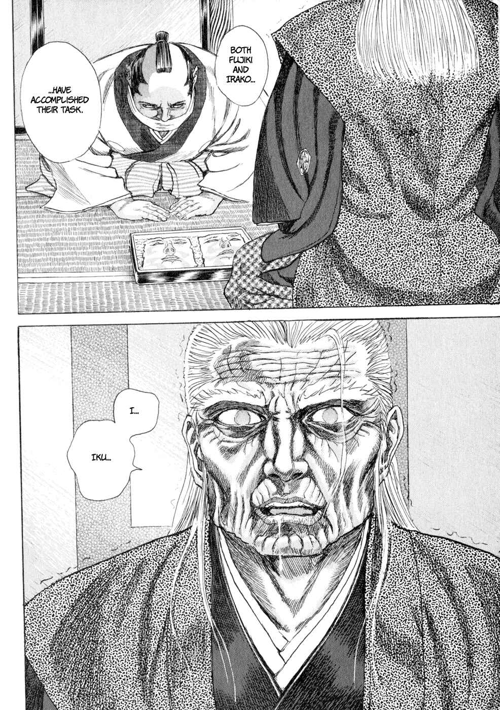 Page 38 Chapter 6 Death Frenzy