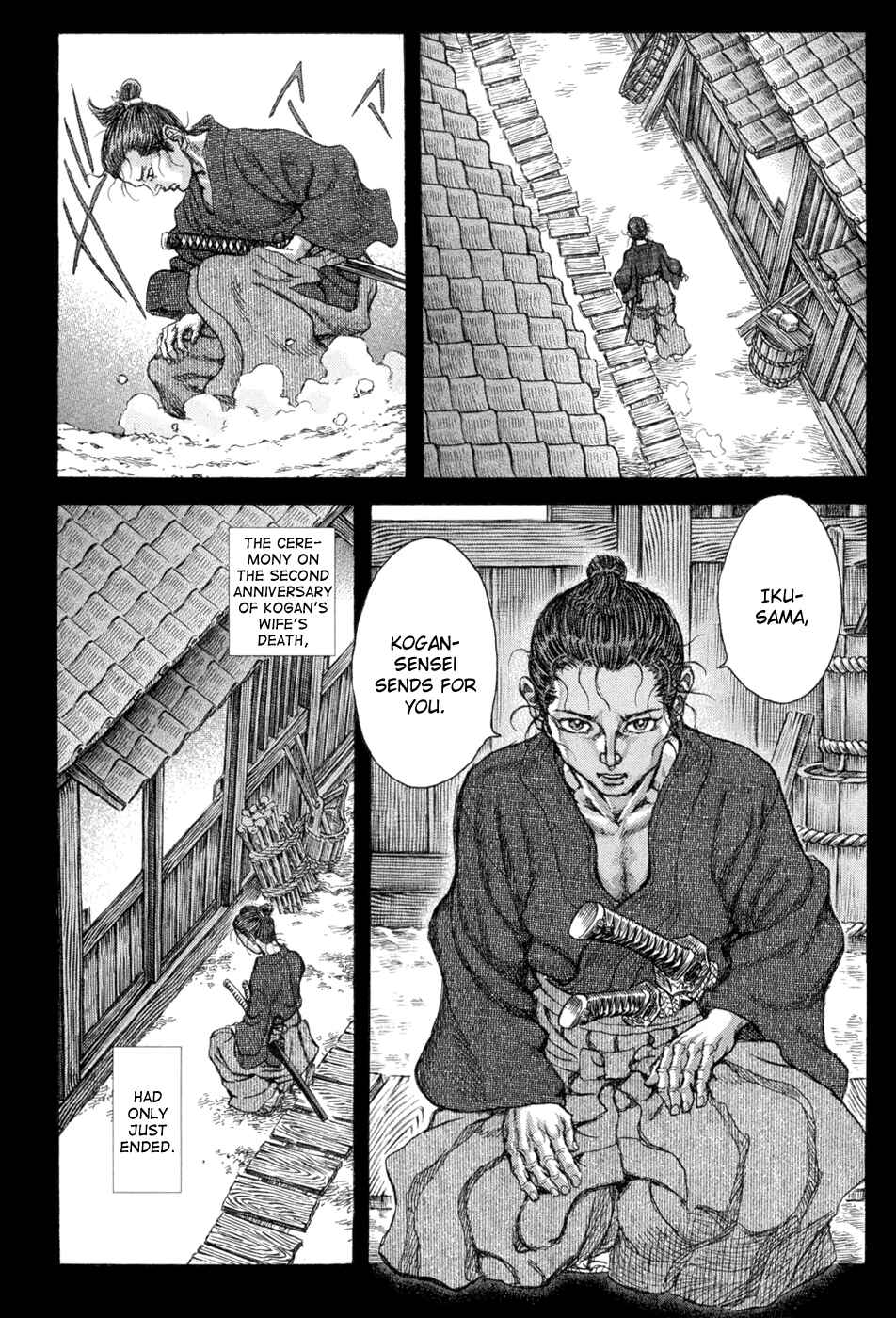 Page 12 Chapter 64 Death Frenzy