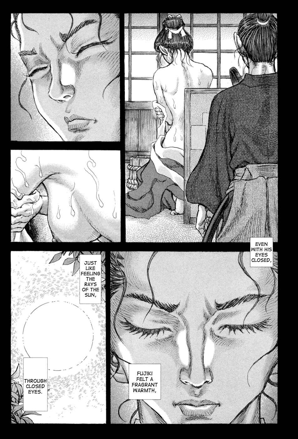 Page 17 Chapter 64 Death Frenzy