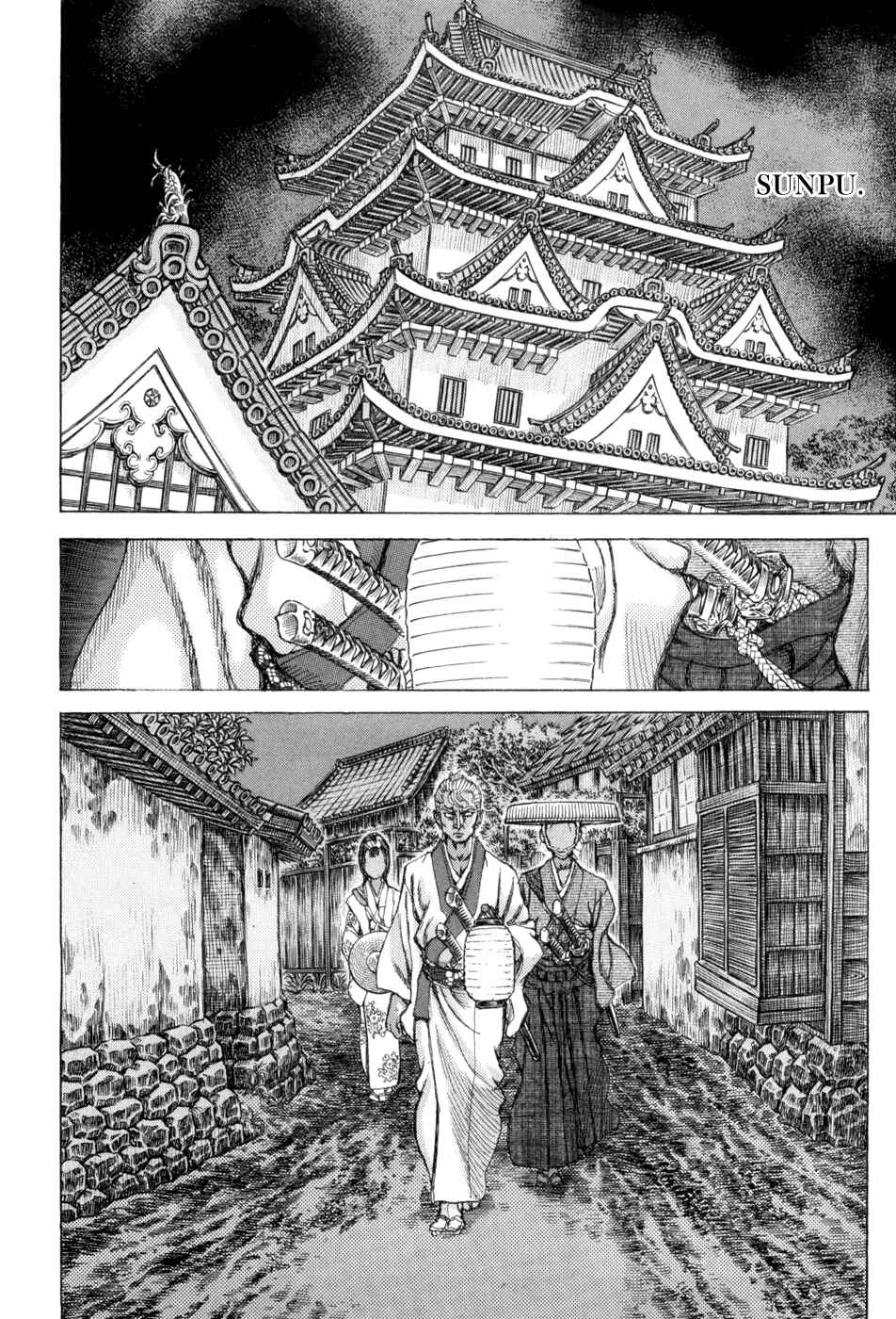 Page 18 Chapter 64 Death Frenzy