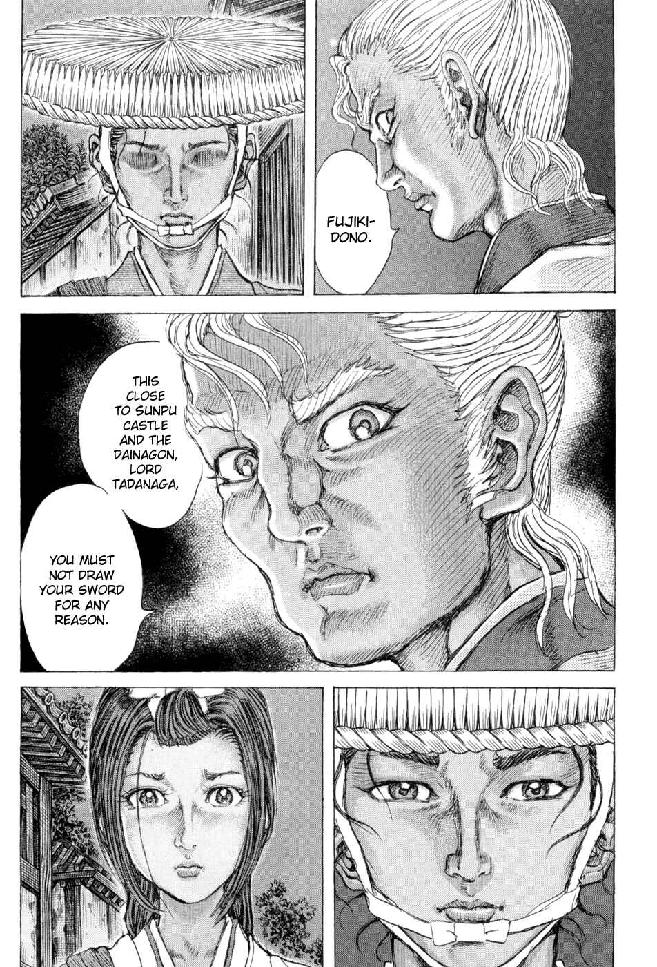 Page 19 Chapter 64 Death Frenzy