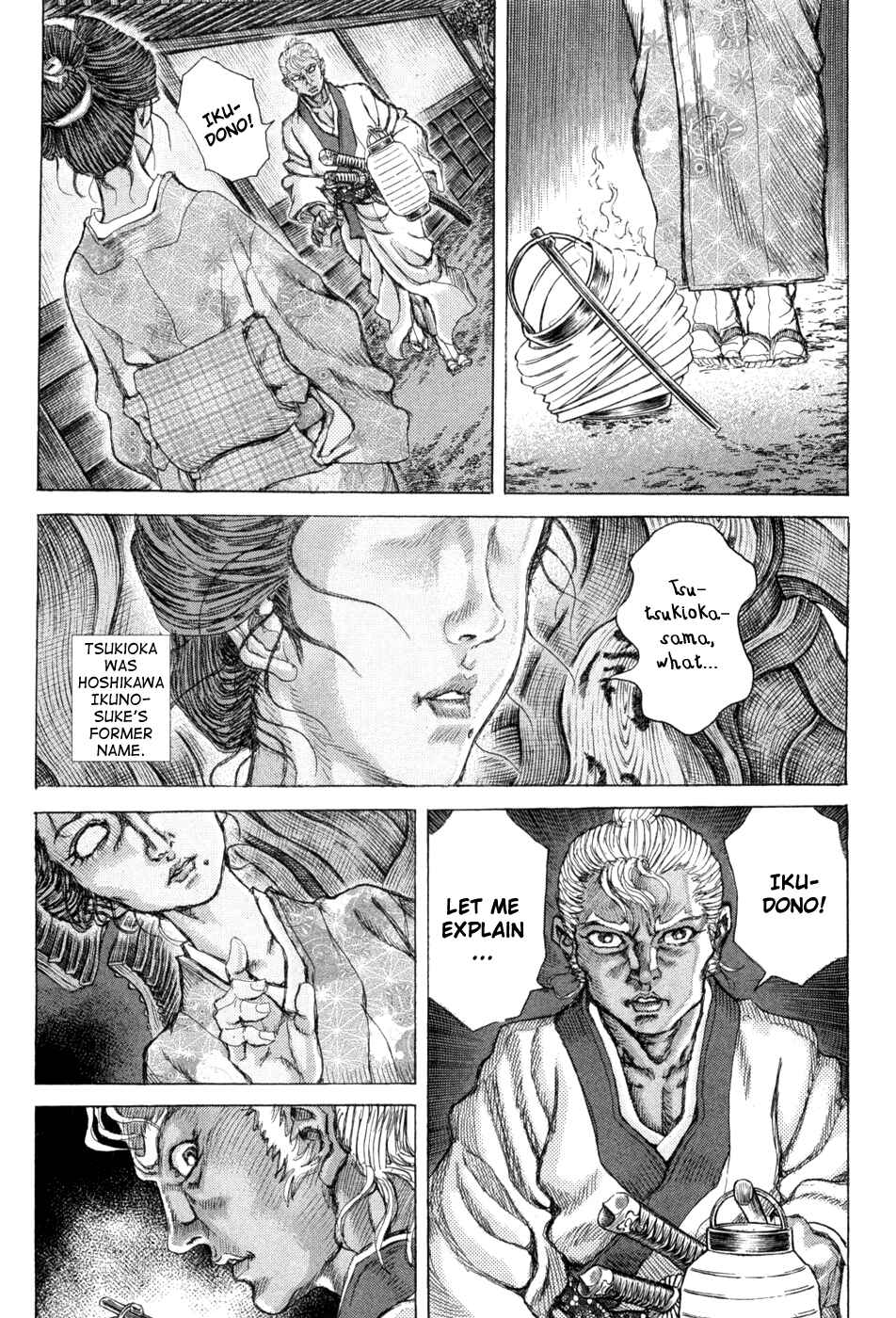 Page 25 Chapter 64 Death Frenzy