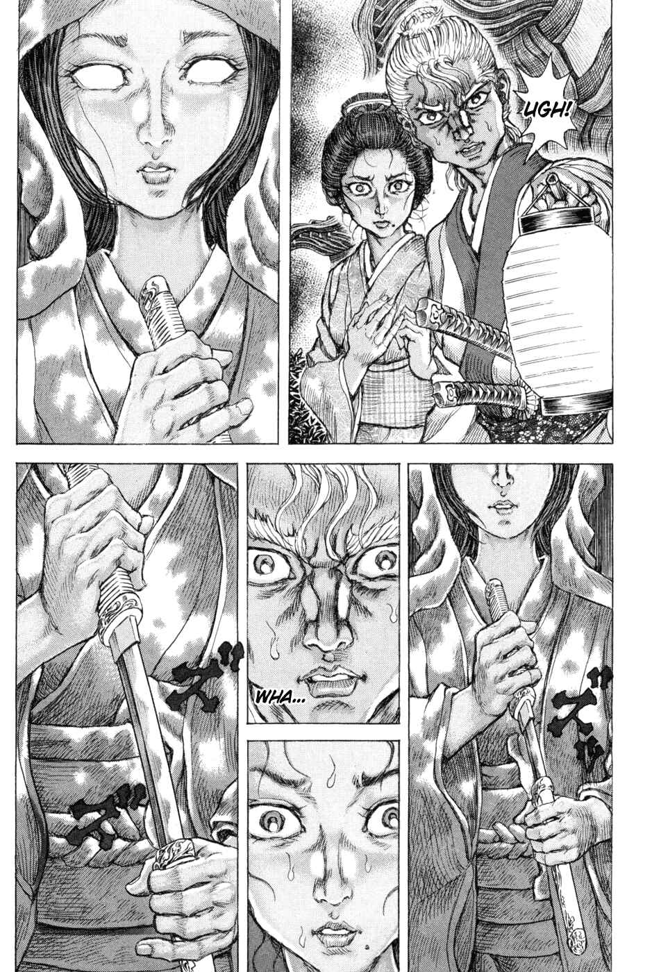 Page 27 Chapter 64 Death Frenzy