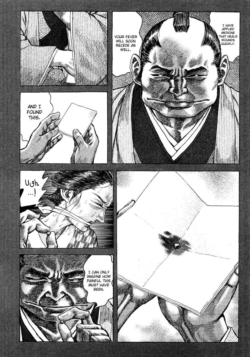 Page 18 Chapter 11 Death Frenzy