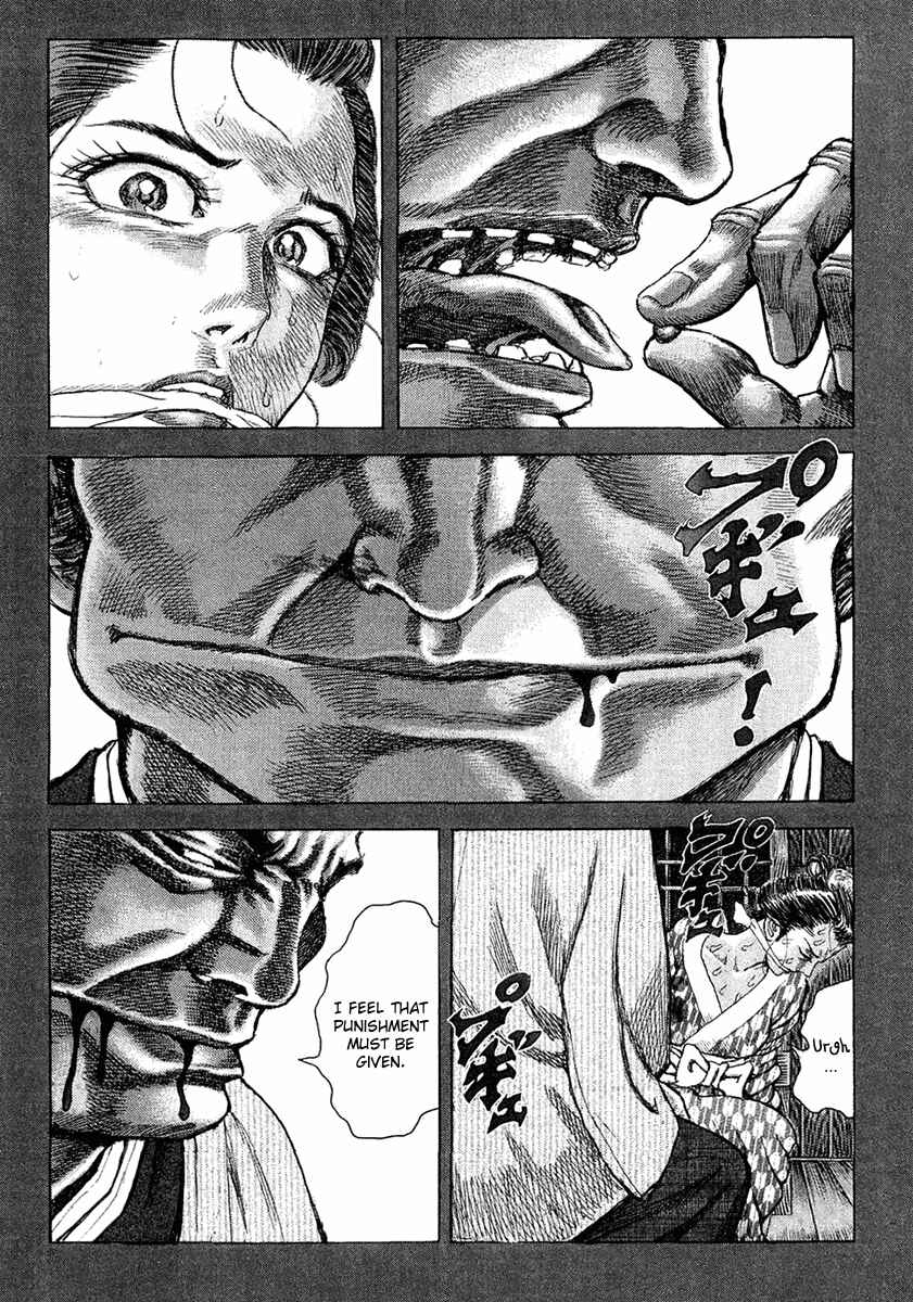 Page 19 Chapter 11 Death Frenzy