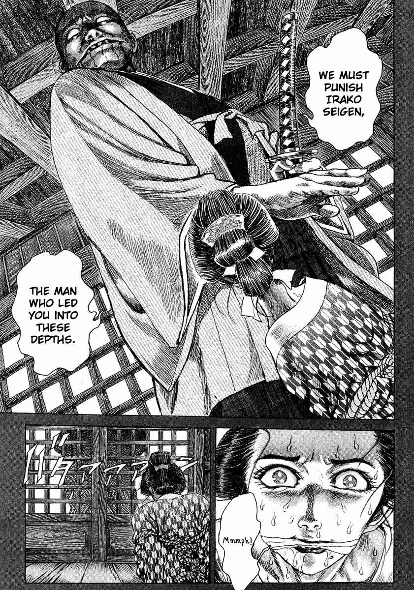 Page 20 Chapter 11 Death Frenzy