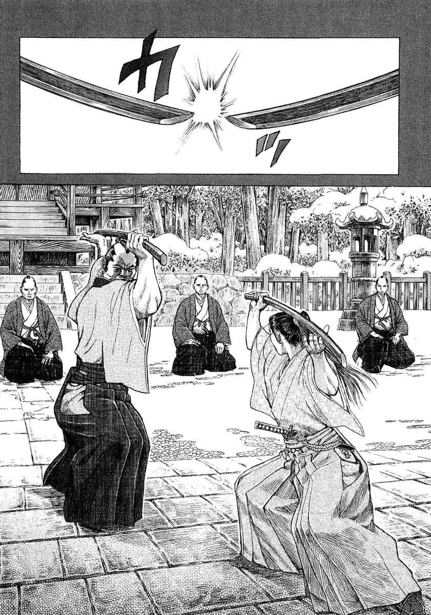 Page 28 Chapter 11 Death Frenzy