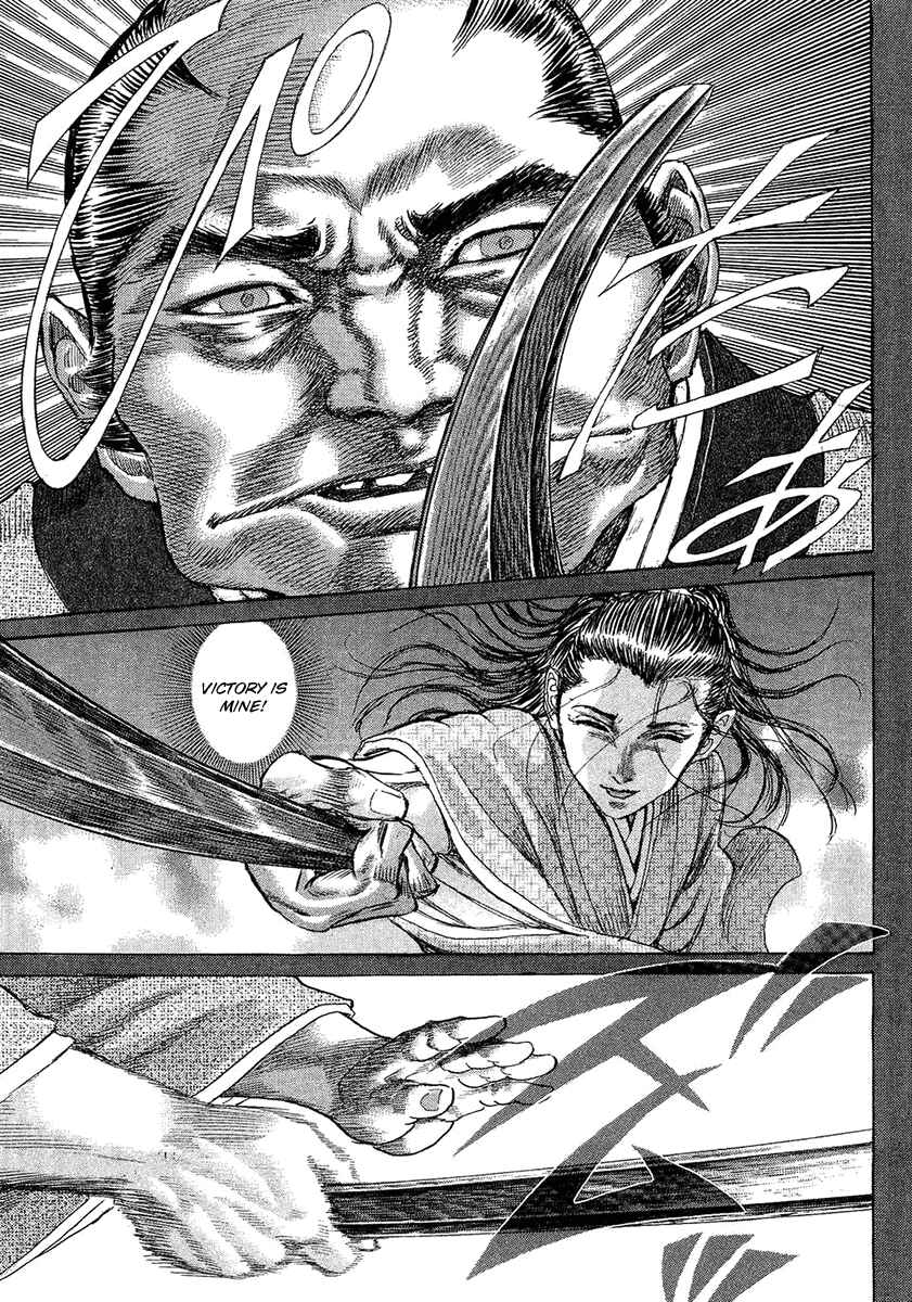 Page 31 Chapter 11 Death Frenzy