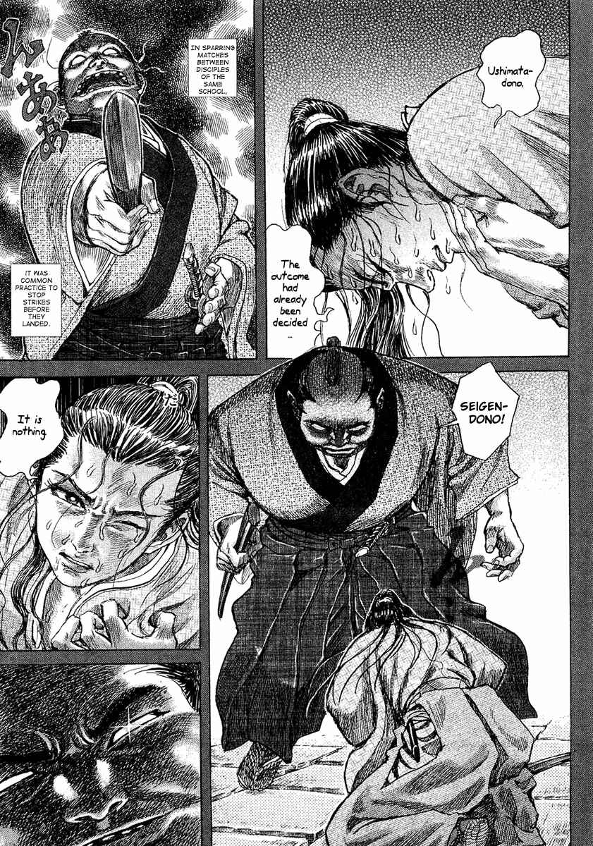 Page 33 Chapter 11 Death Frenzy
