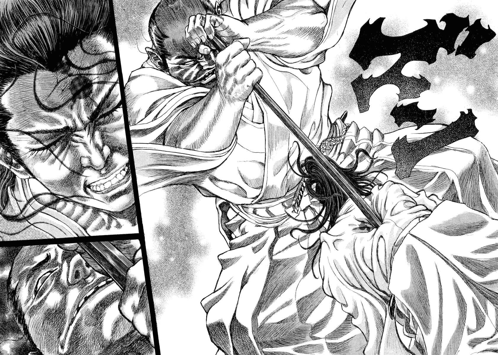 Page 34 Chapter 11 Death Frenzy