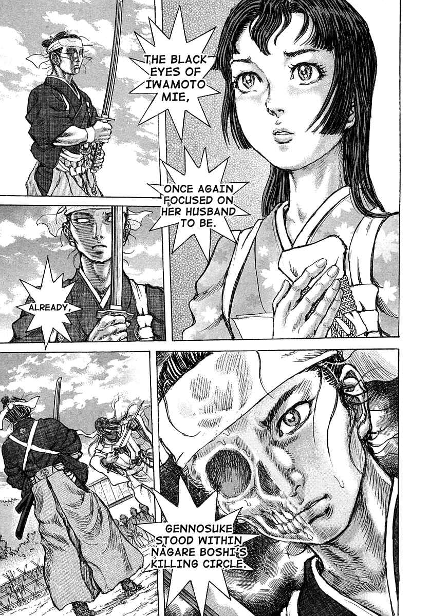 Page 10 Chapter 41 Death Frenzy