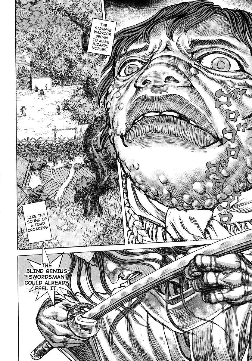 Page 11 Chapter 41 Death Frenzy