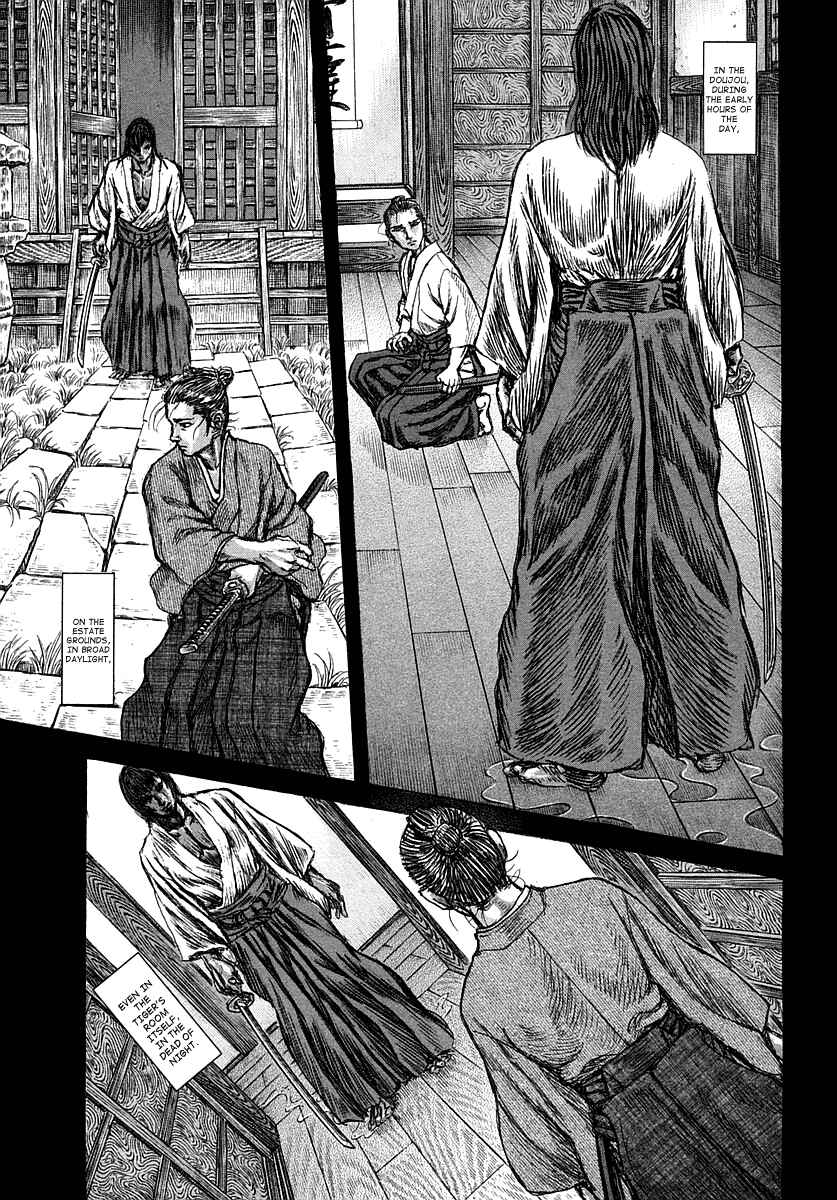 Page 14 Chapter 41 Death Frenzy
