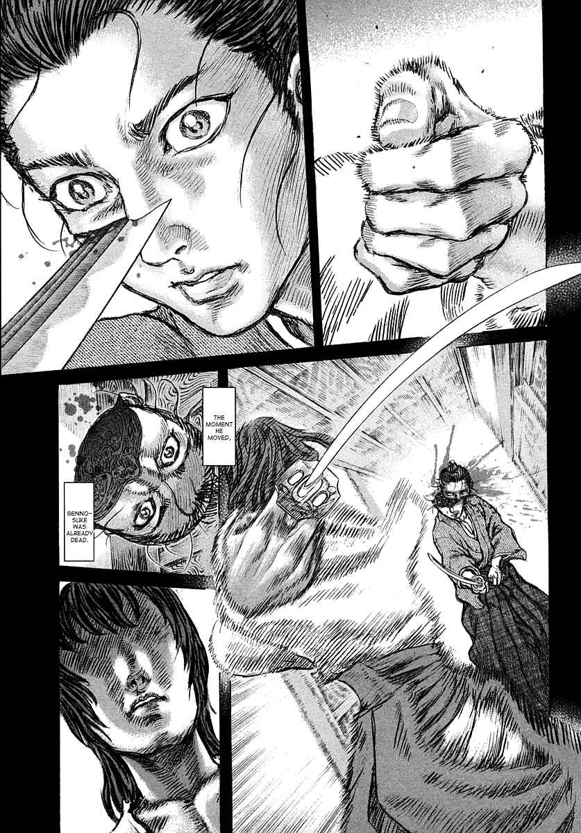 Page 16 Chapter 41 Death Frenzy