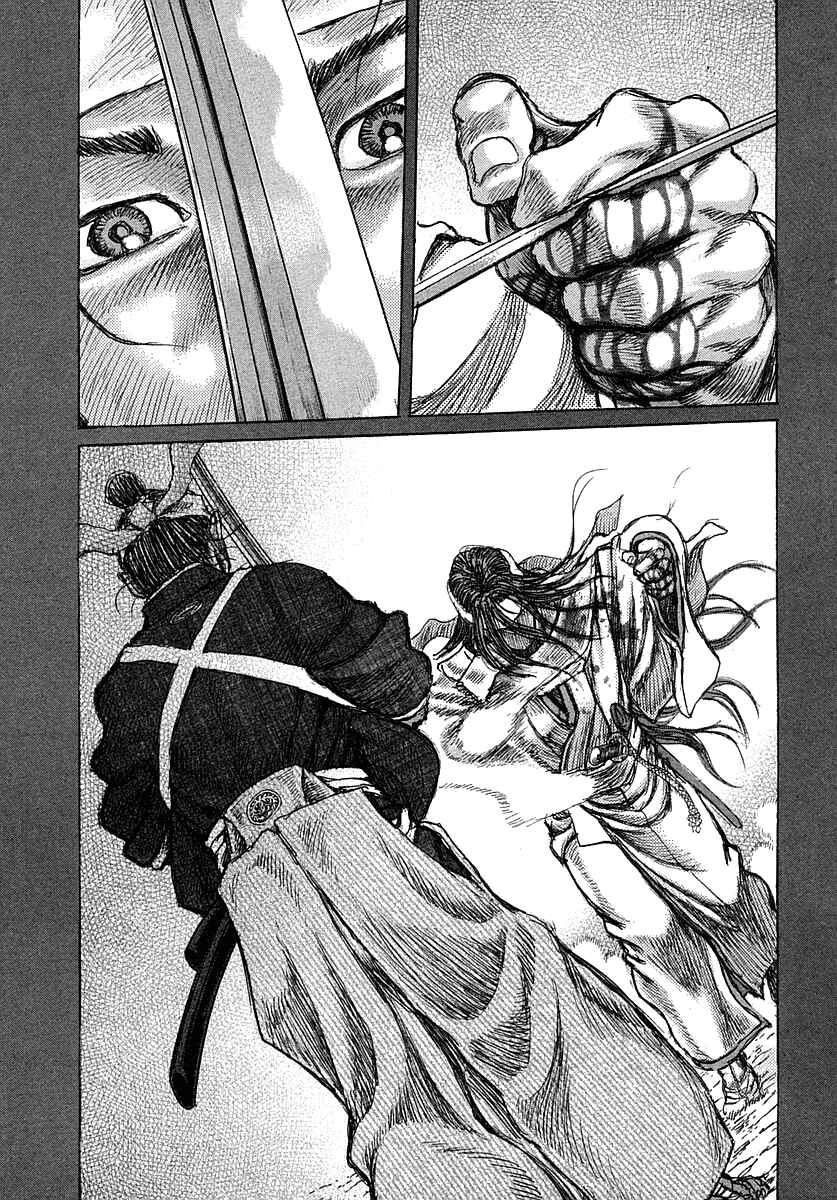 Page 22 Chapter 41 Death Frenzy