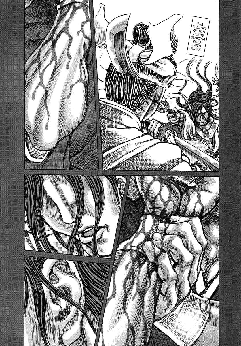 Page 26 Chapter 41 Death Frenzy