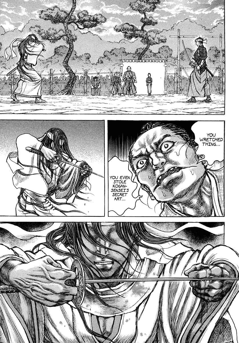 Page 4 Chapter 41 Death Frenzy