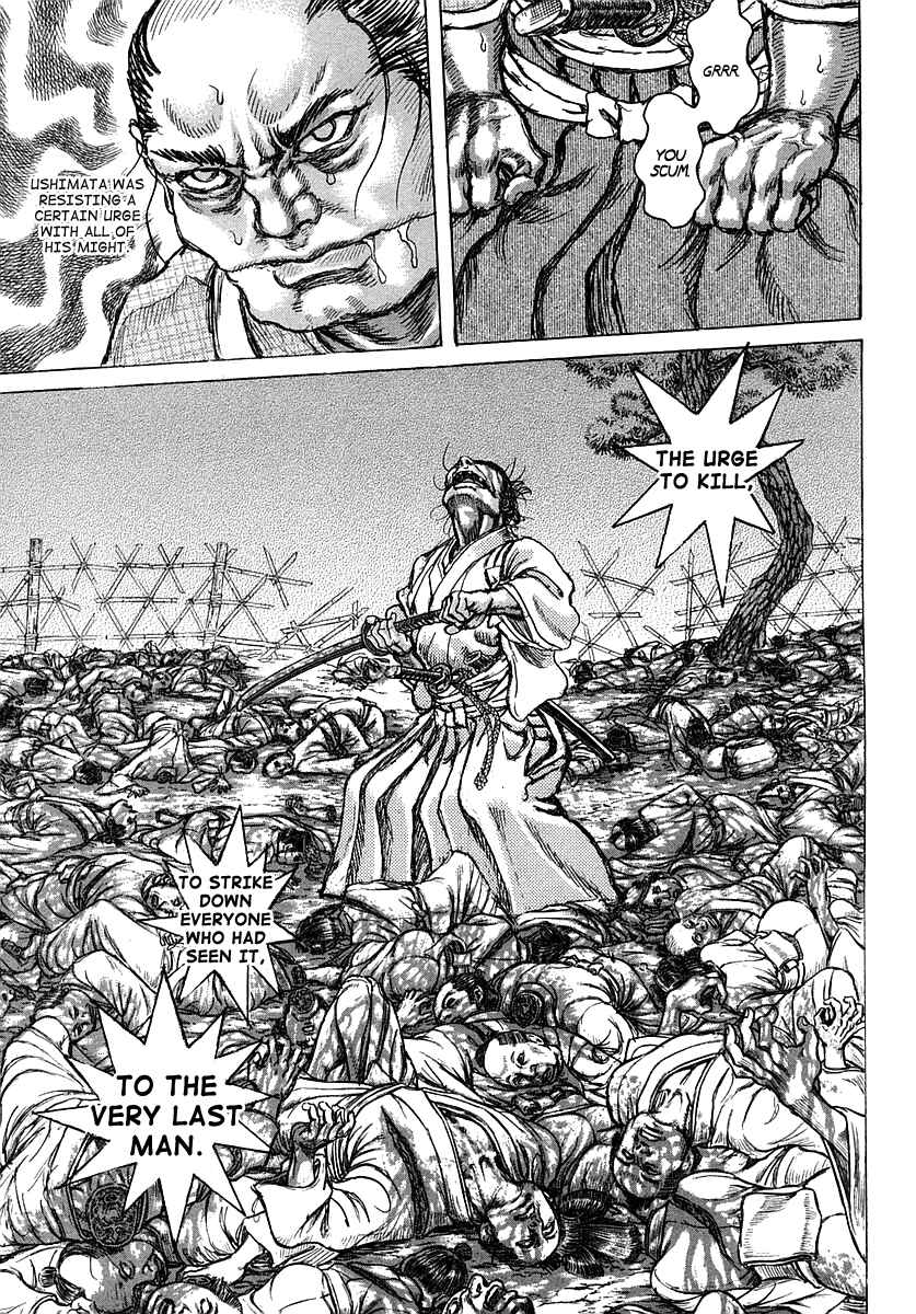 Page 6 Chapter 41 Death Frenzy