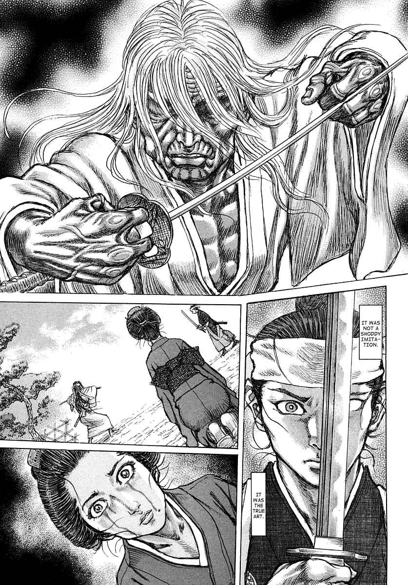 Page 8 Chapter 41 Death Frenzy