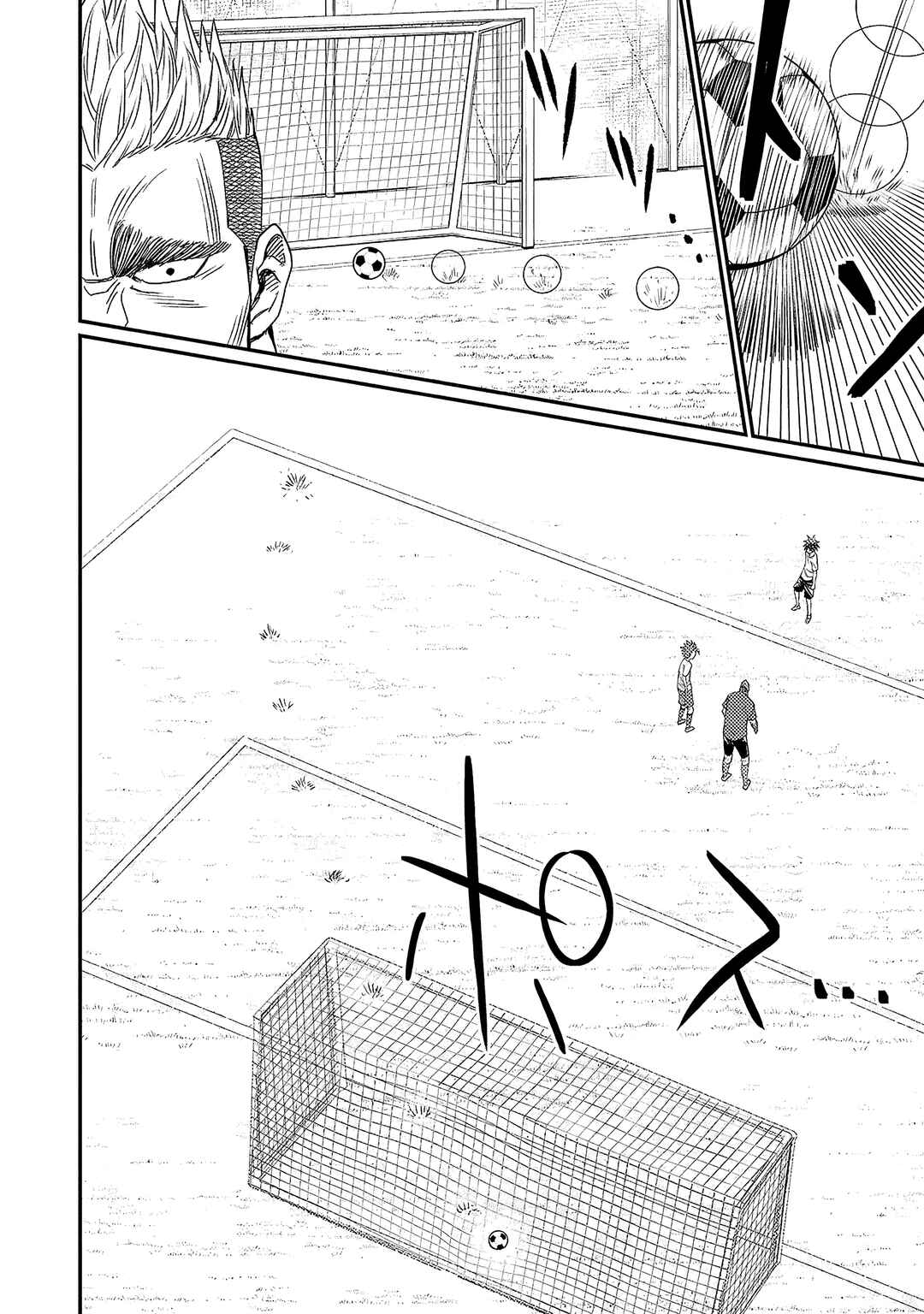 Page 6 Chapter 7 Forward!