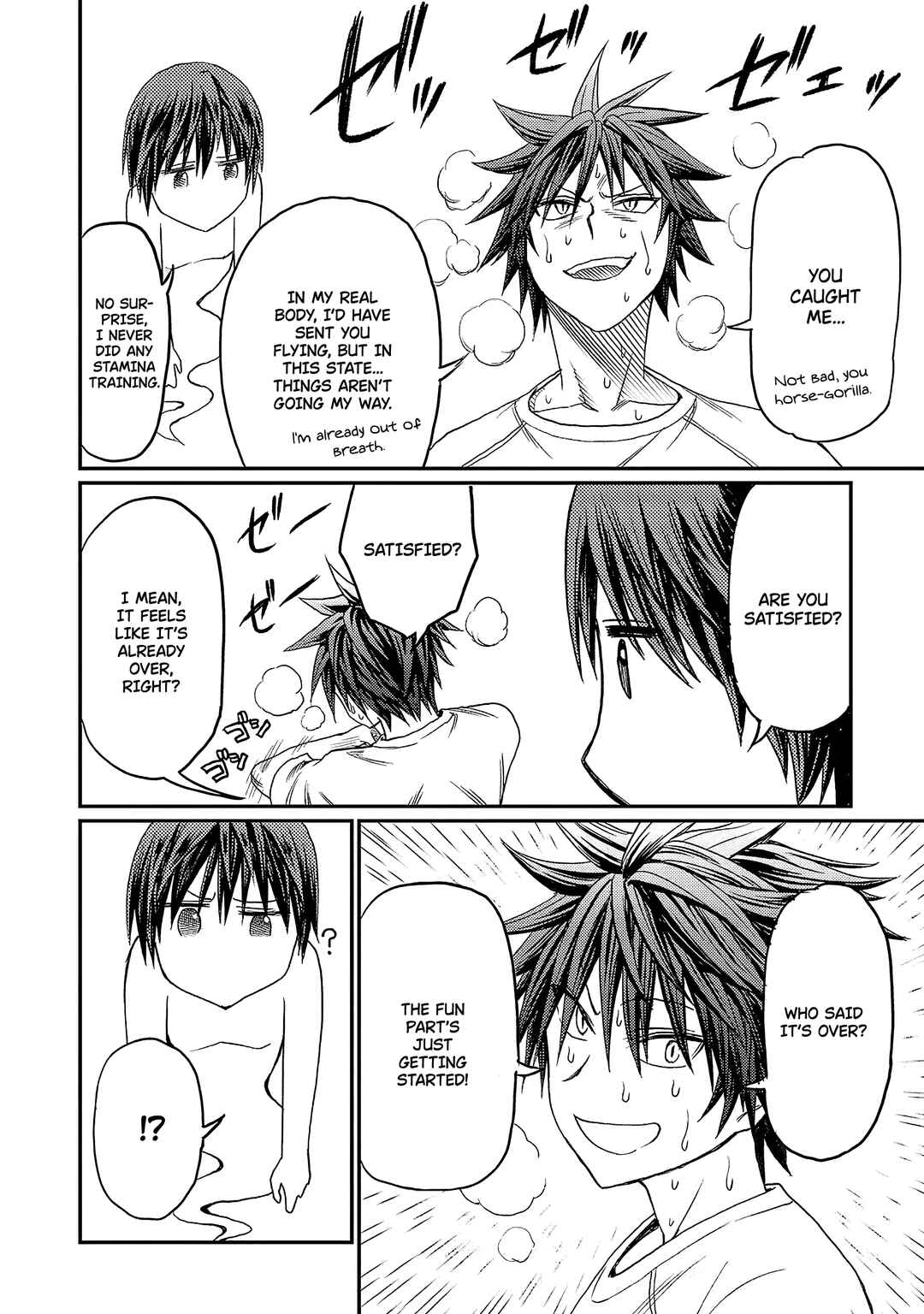 Page 18 Chapter 6 Forward!