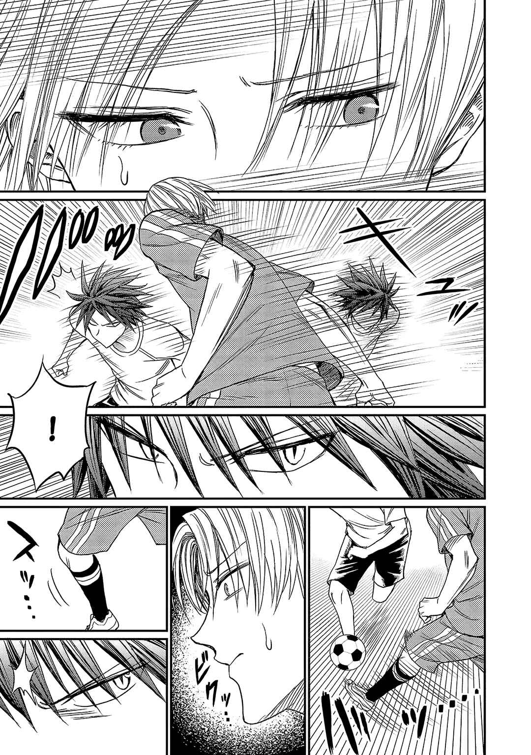 Page 9 Chapter 6 Forward!