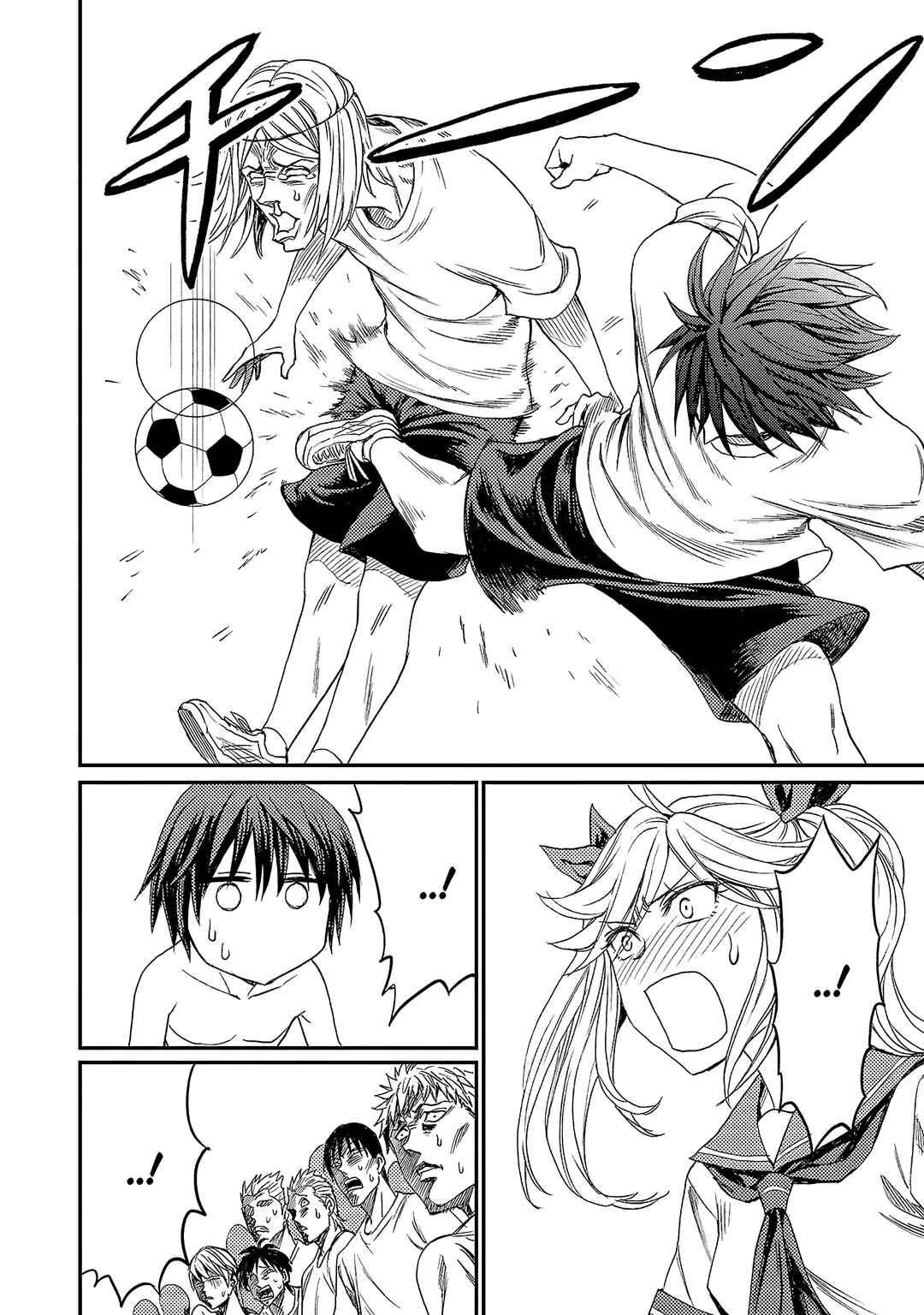 Page 12 Chapter 2 Forward!