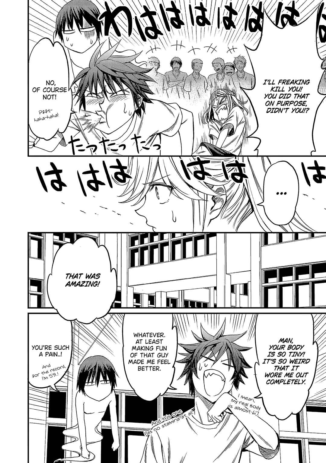 Page 14 Chapter 2 Forward!