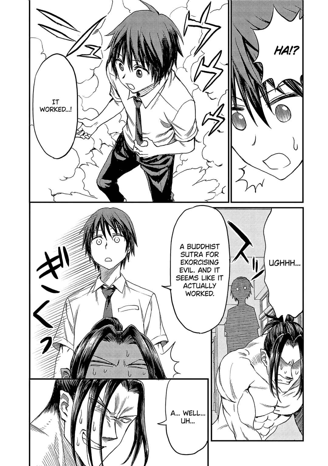 Page 24 Chapter 2 Forward!