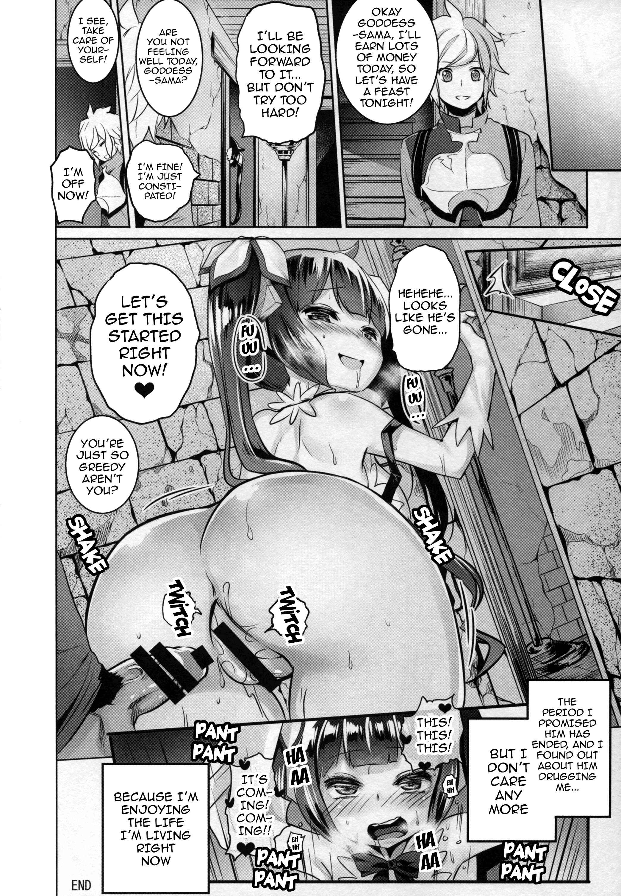 Page 20 Chapter Unknown_7ab1 Dungeon ni Deai o Motomeru no wa Machigatteiru Darou ka - Bell-kun Gomenyo (Doujinshi)