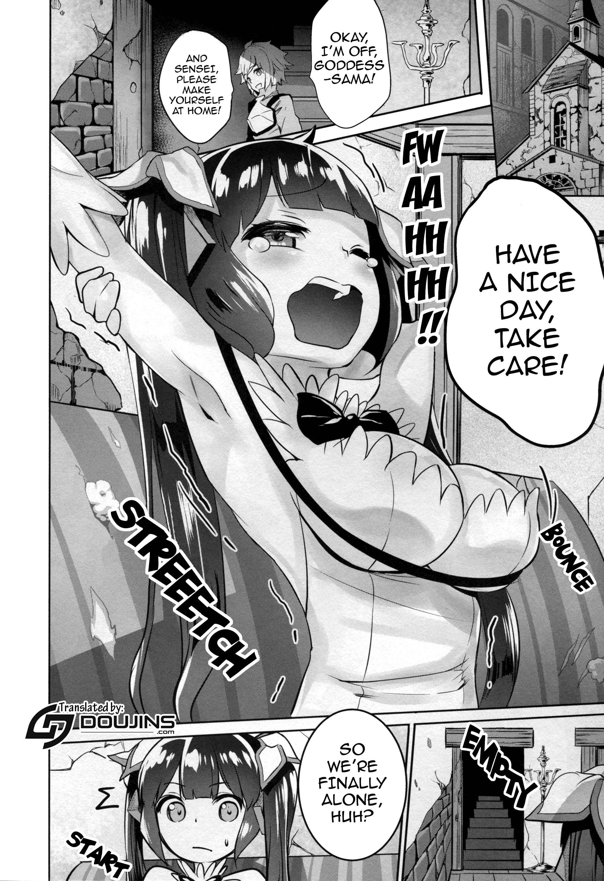 Page 3 Chapter Unknown_7ab1 Dungeon ni Deai o Motomeru no wa Machigatteiru Darou ka - Bell-kun Gomenyo (Doujinshi)