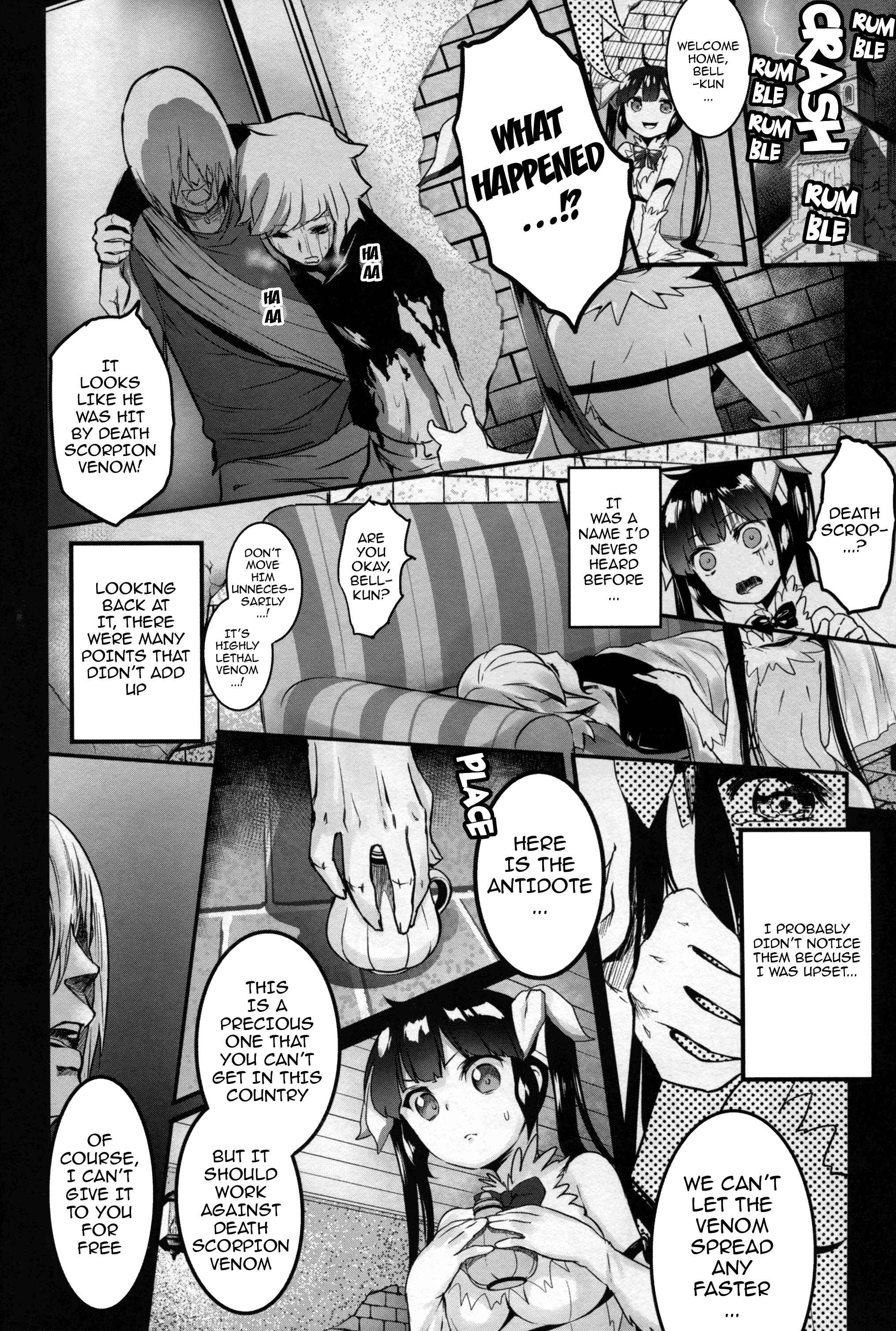 Page 7 Chapter Unknown_7ab1 Dungeon ni Deai o Motomeru no wa Machigatteiru Darou ka - Bell-kun Gomenyo (Doujinshi)
