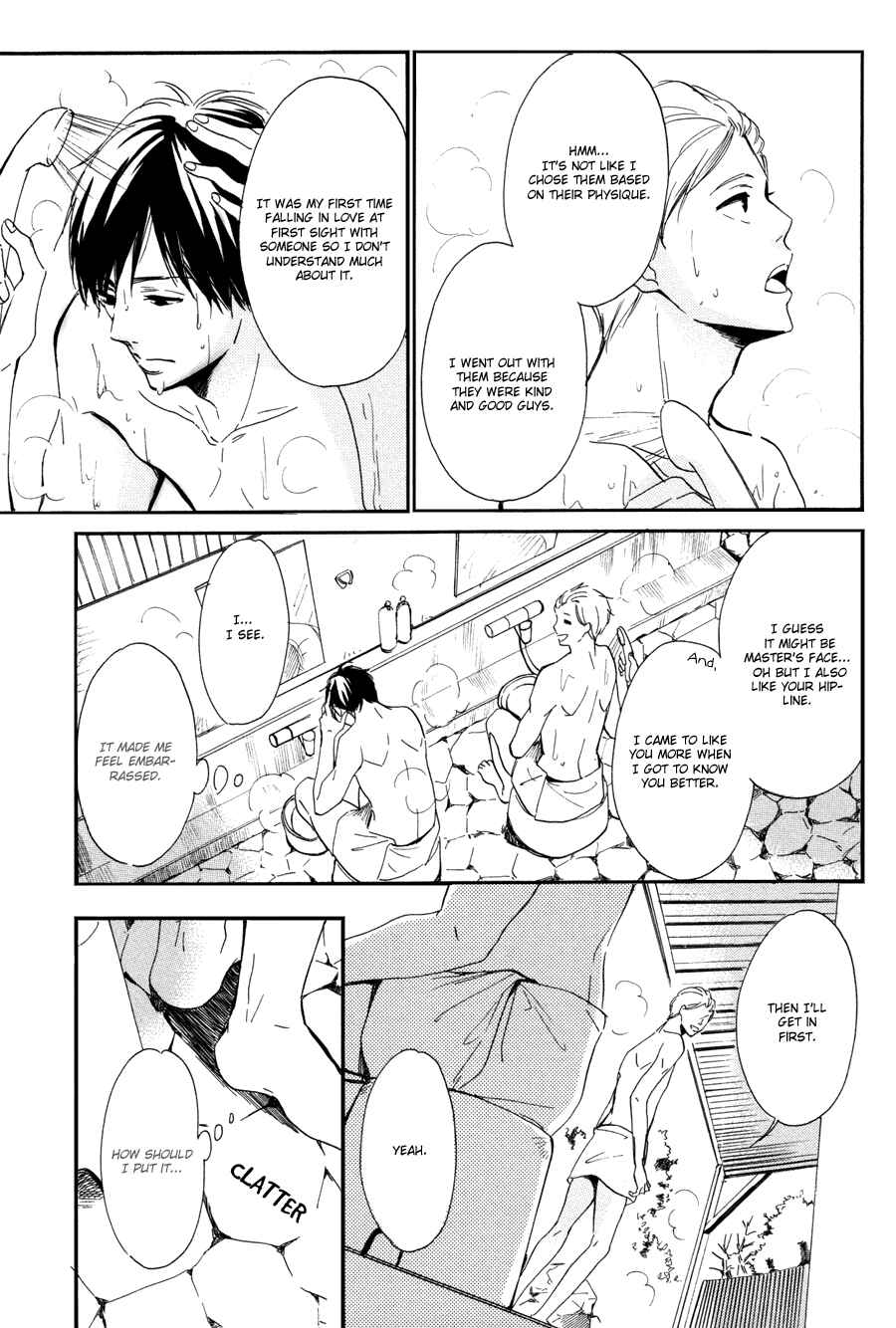 Page 13 Chapter 2 Magic Mail Chocolate