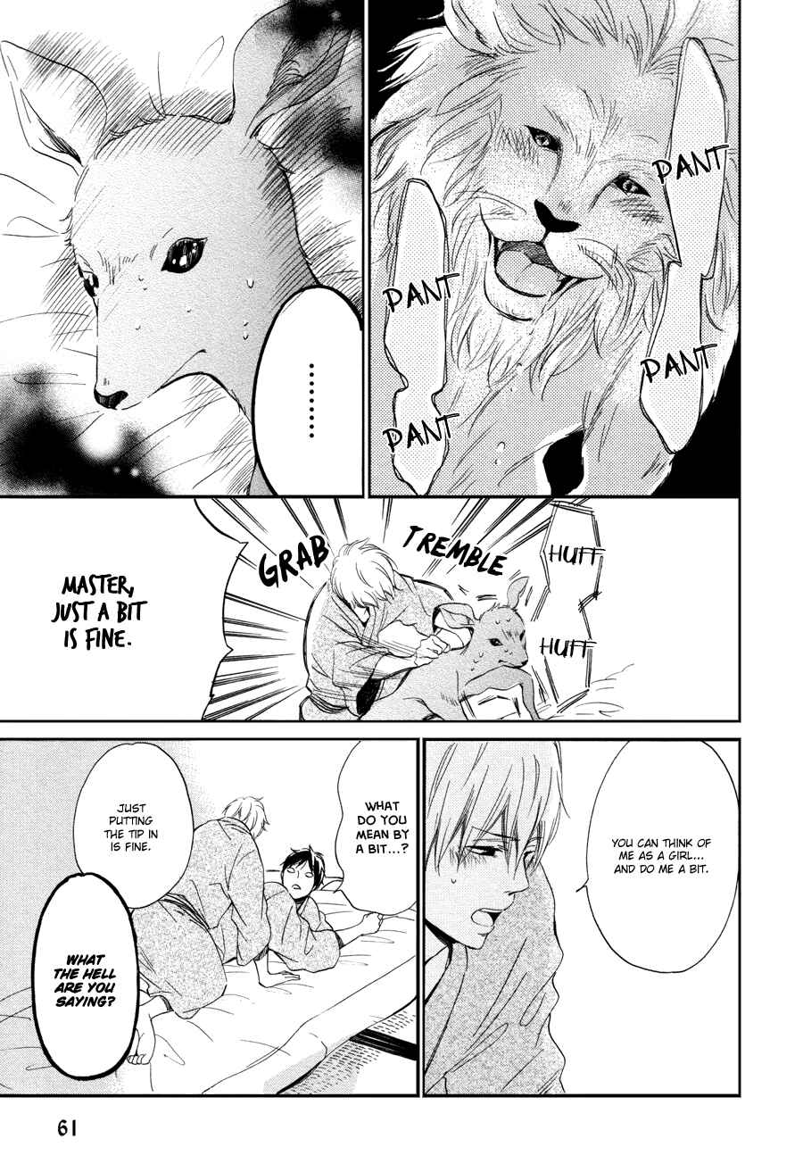 Page 19 Chapter 2 Magic Mail Chocolate
