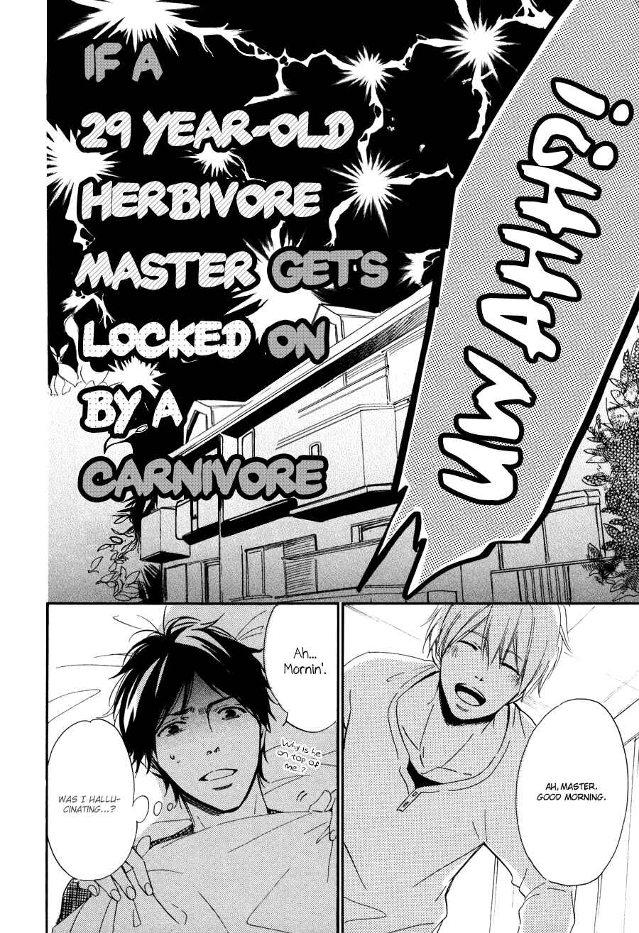 Page 4 Chapter 2 Magic Mail Chocolate