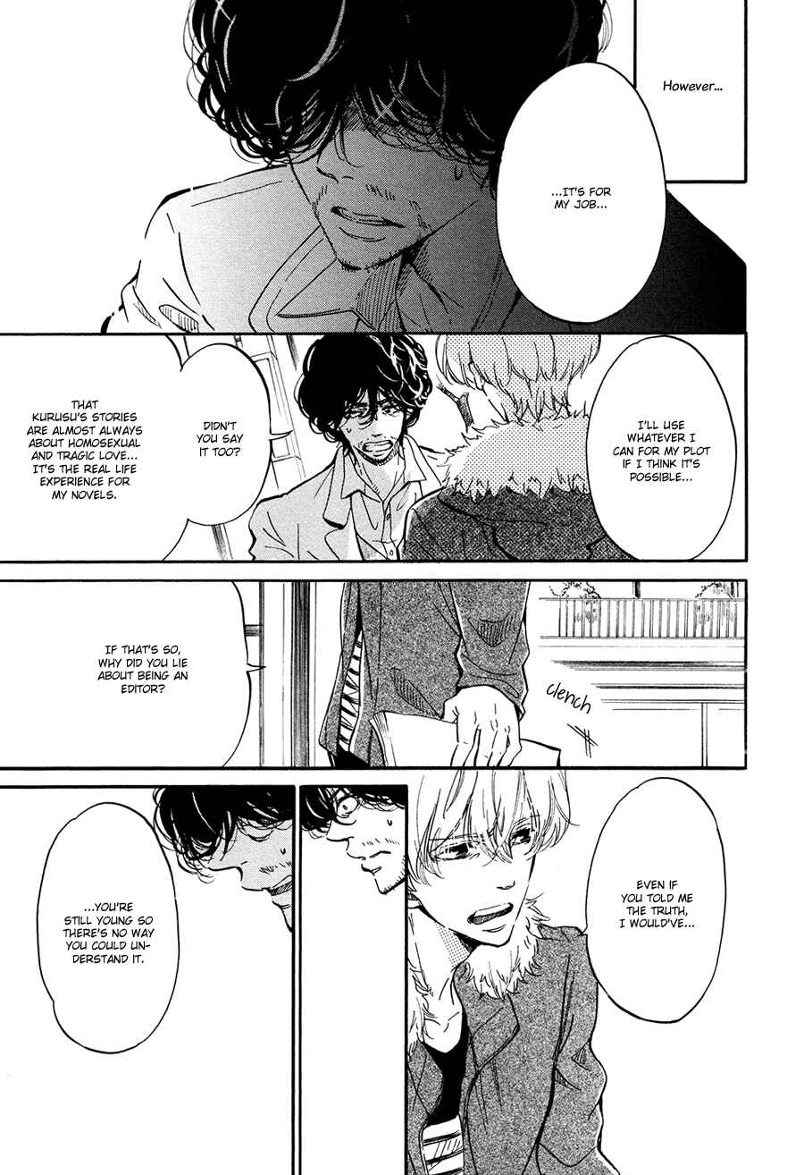 Page 23 Chapter 4 Magic Mail Chocolate