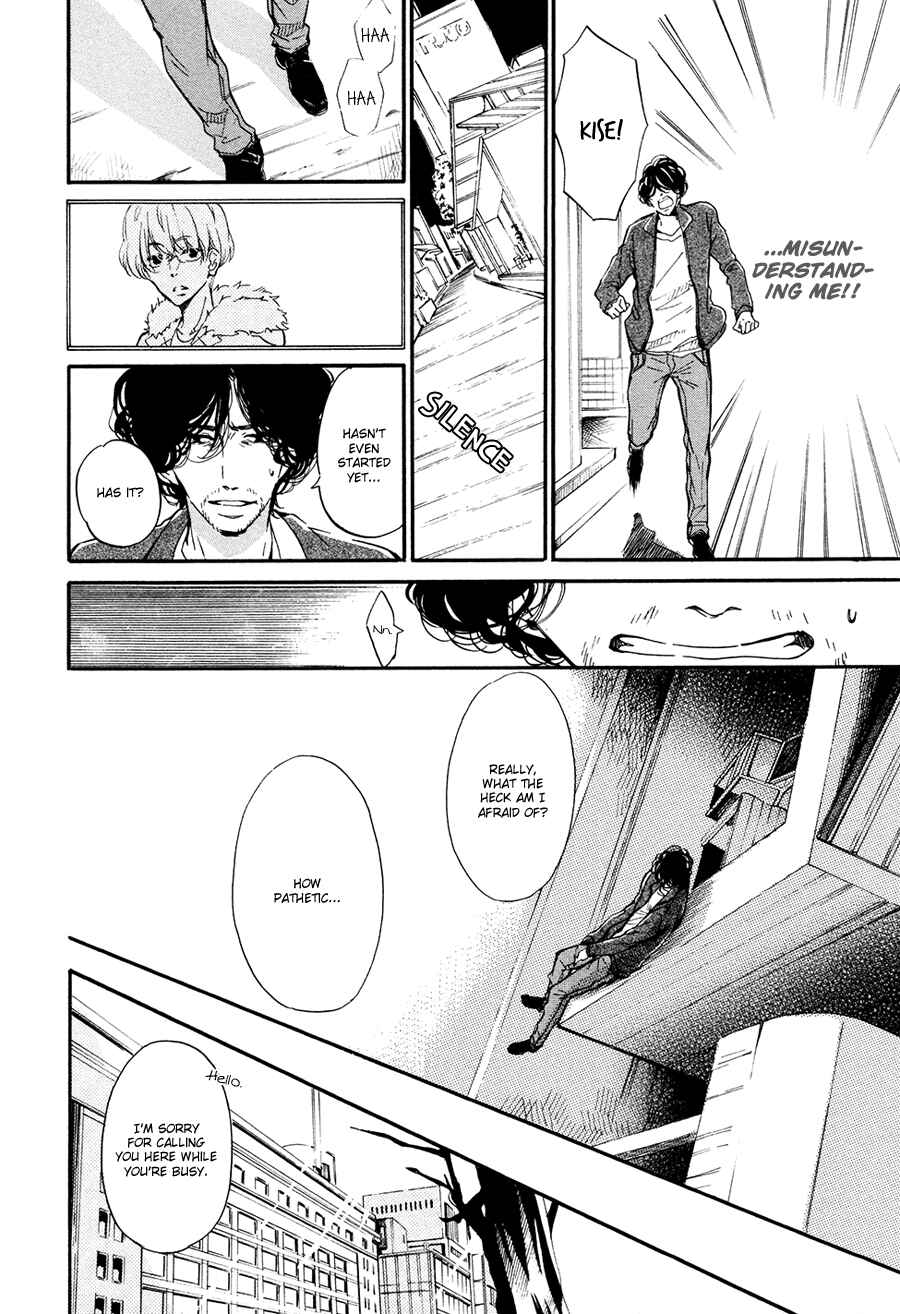 Page 26 Chapter 4 Magic Mail Chocolate