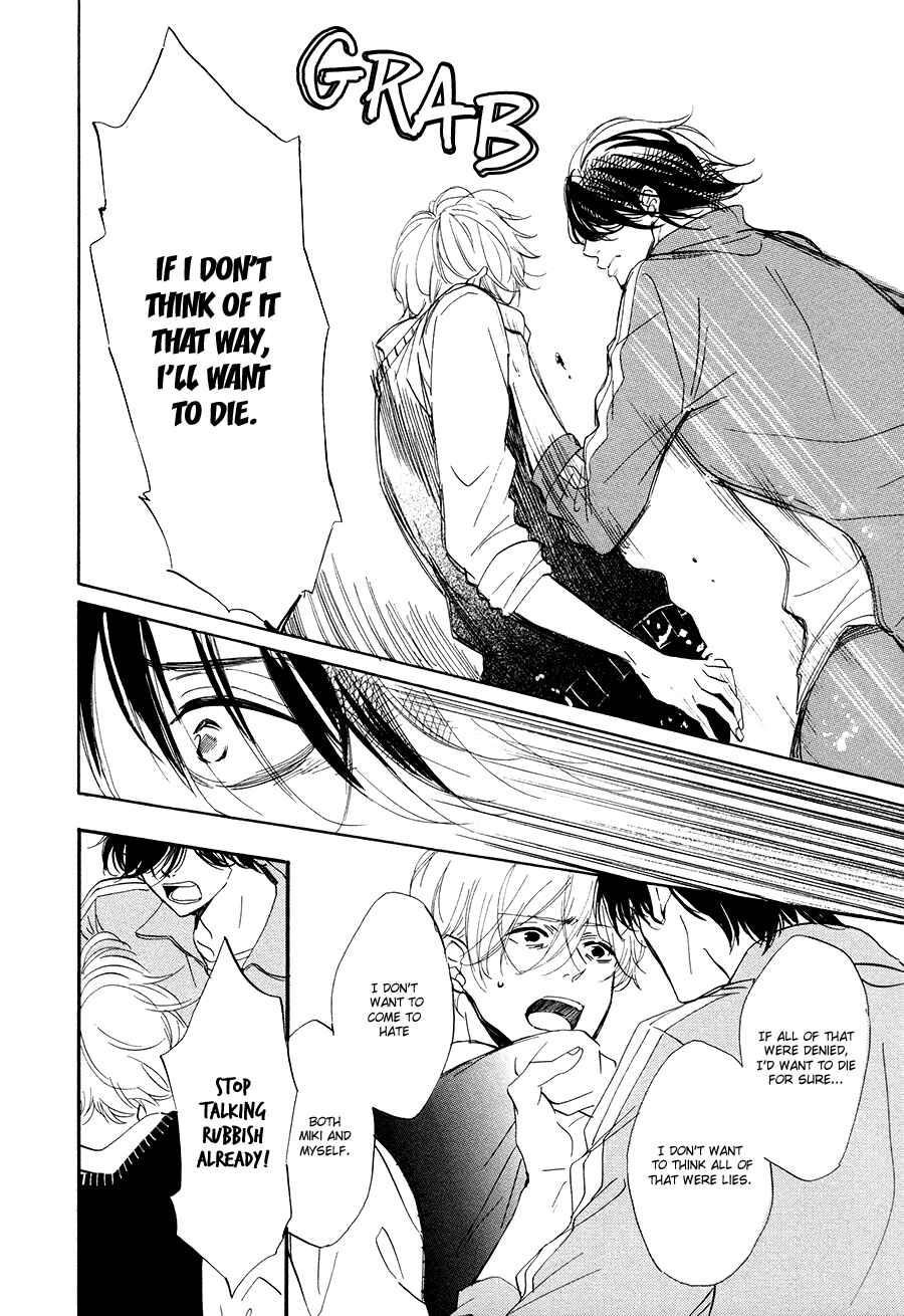 Page 18 Chapter 3 Magic Mail Chocolate