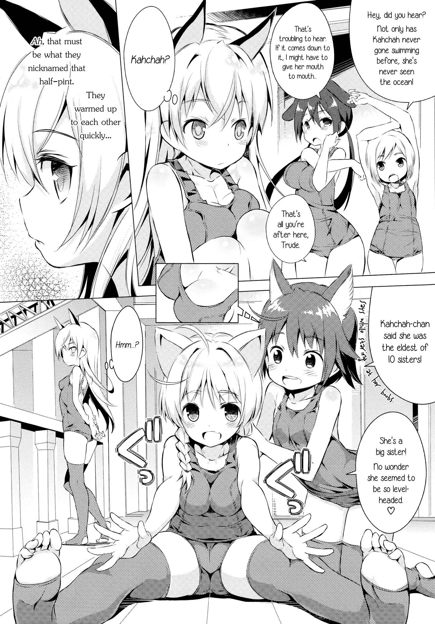 Page 10 Chapter Unknown_d63a Strike Witches - Chu Chu Lips (Doujinshi)