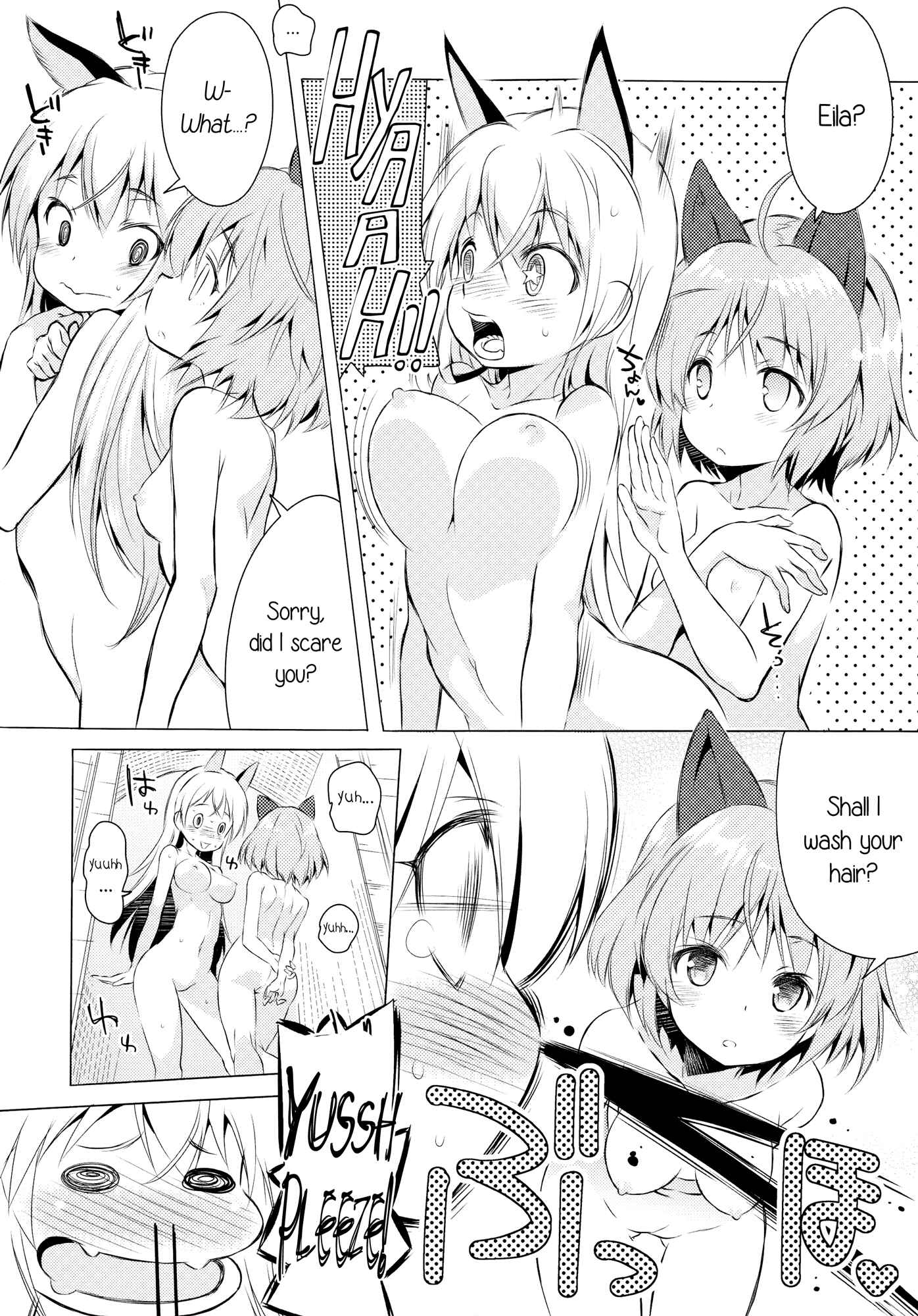 Page 22 Chapter Unknown_d63a Strike Witches - Chu Chu Lips (Doujinshi)