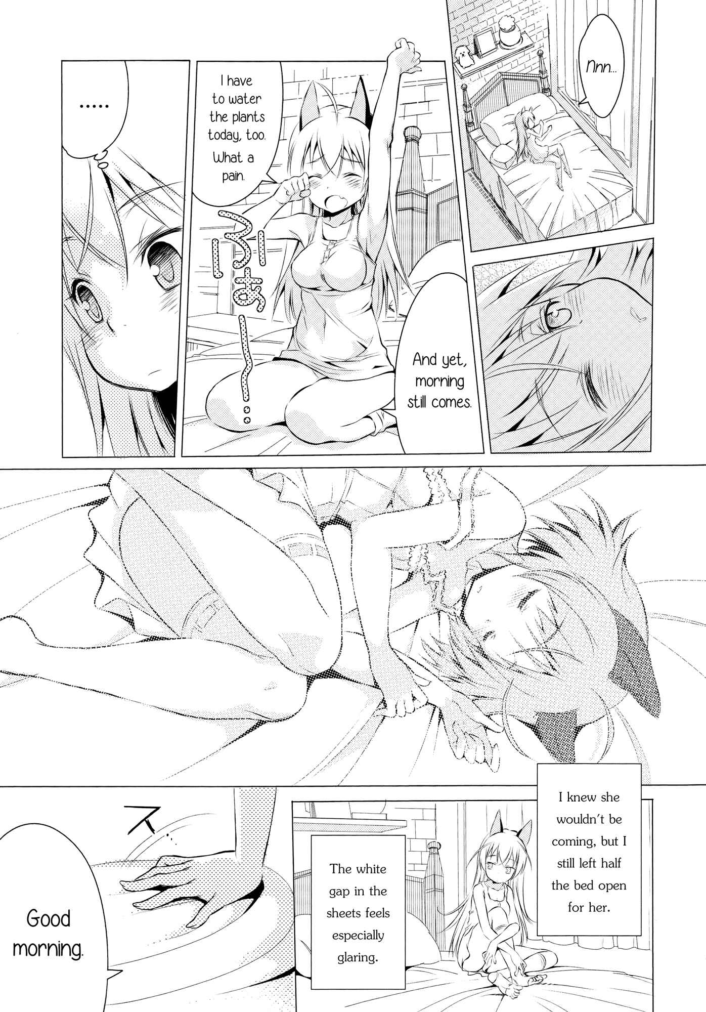 Page 30 Chapter Unknown_d63a Strike Witches - Chu Chu Lips (Doujinshi)