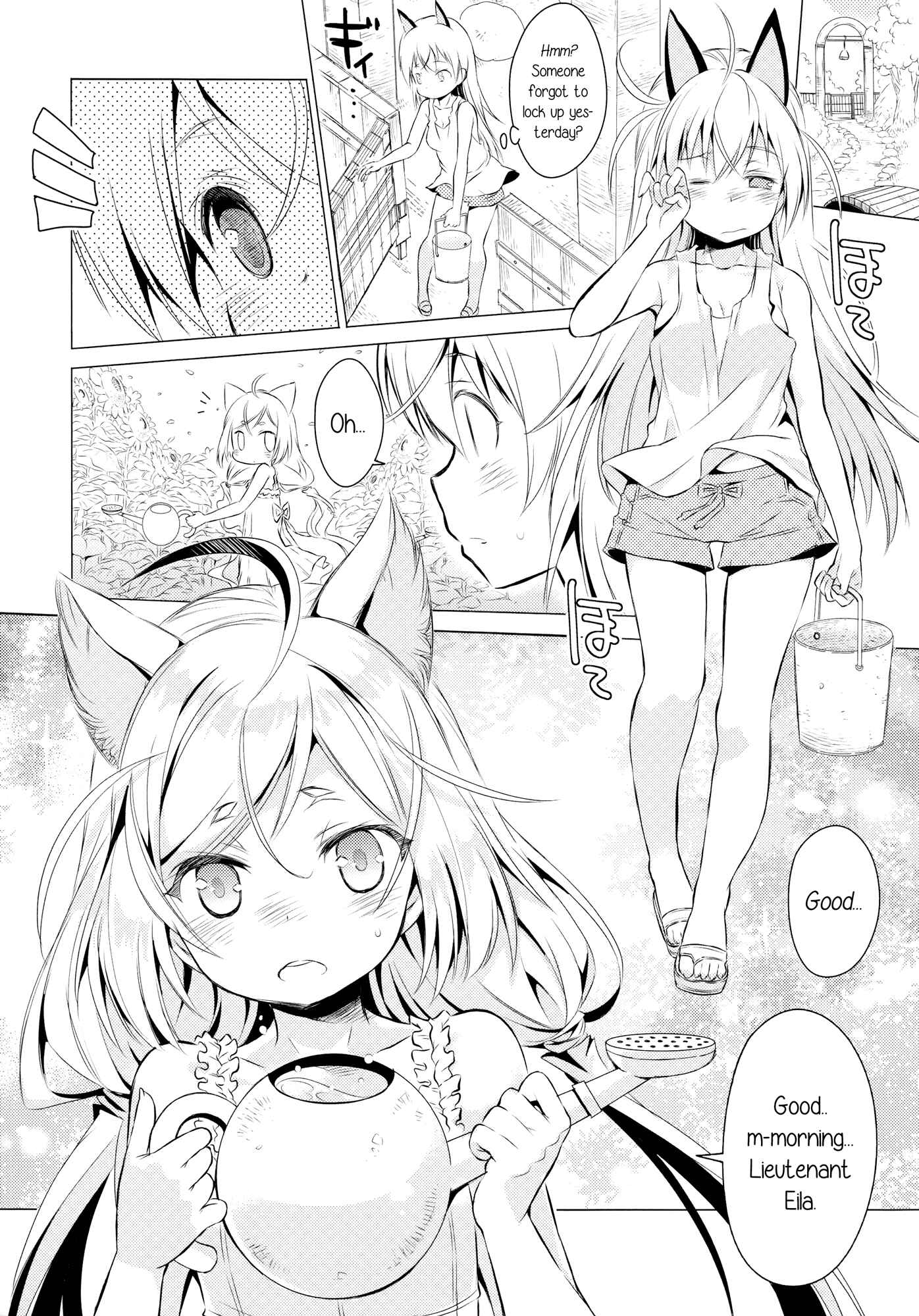 Page 31 Chapter Unknown_d63a Strike Witches - Chu Chu Lips (Doujinshi)